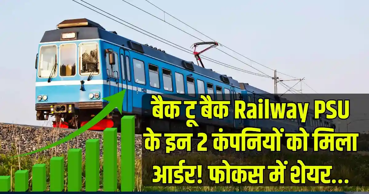 converted 2026 03 08T180703.578